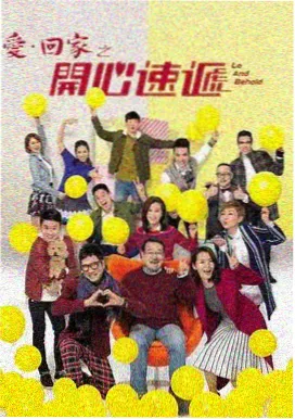 雾港来信免费福利片剧集封面