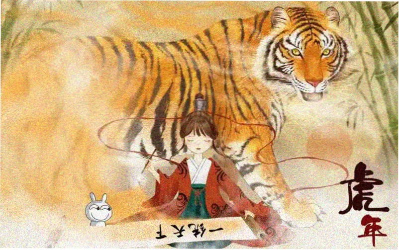 免费福利片本周主推合集高清封面